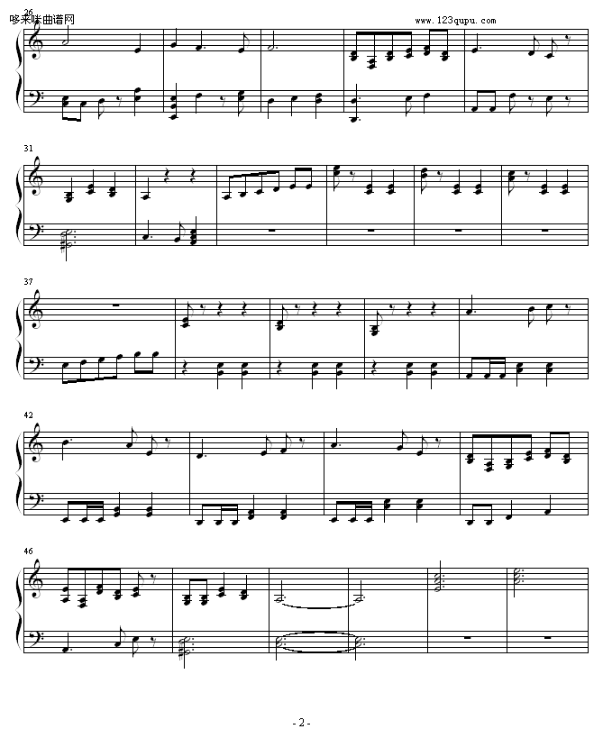 自由的吉普赛人-爱之波2