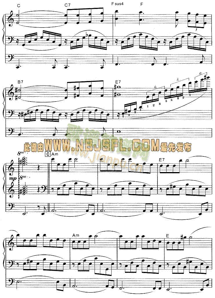 爱情故事(同名影片插曲)3