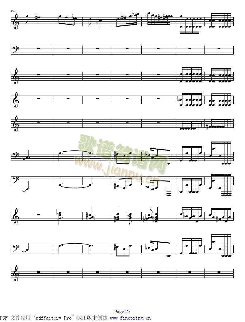 维瓦尔蒂&nbsp;&nbsp;四季&nbsp;夏&nbsp;&nbsp;小提琴协奏曲25-327