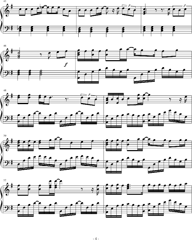 告解4