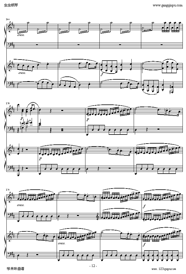 D大调双钢琴奏鸣曲K448第一乐章-莫扎特12