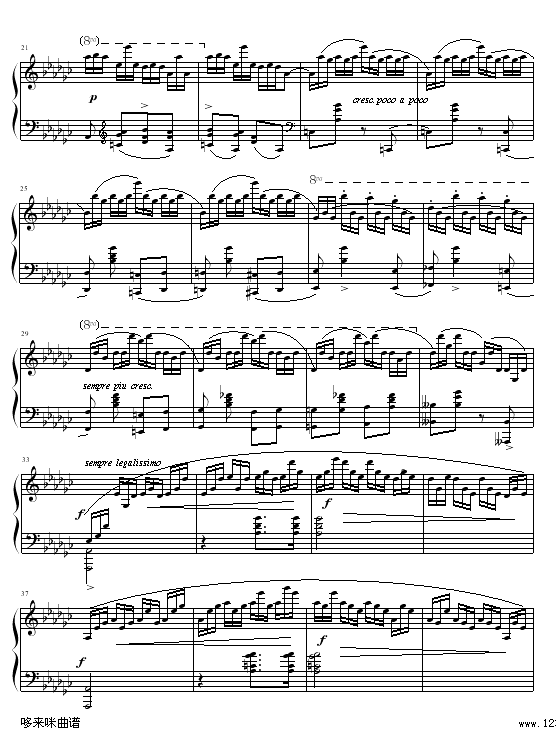 黑键练习曲-肖邦2