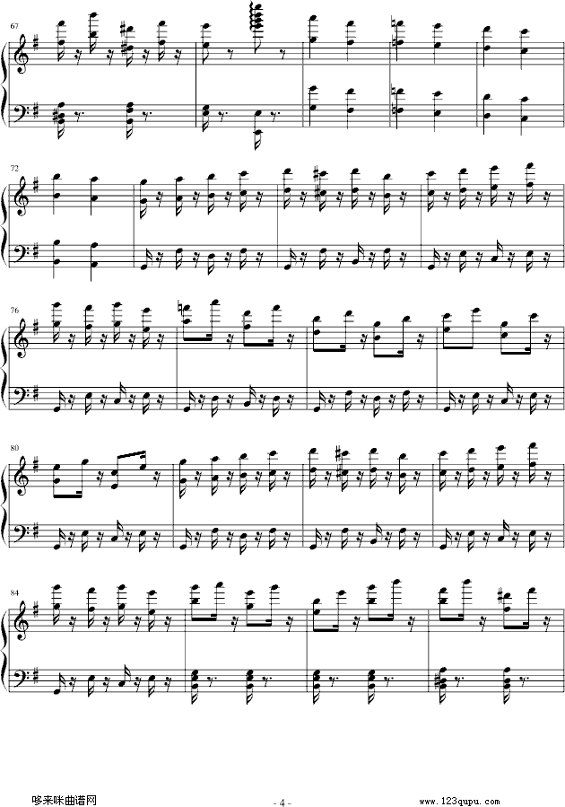 邮递马车)-中国名曲4