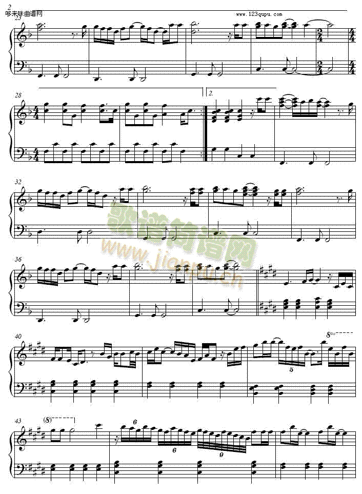 Without you-Mariah Carey2