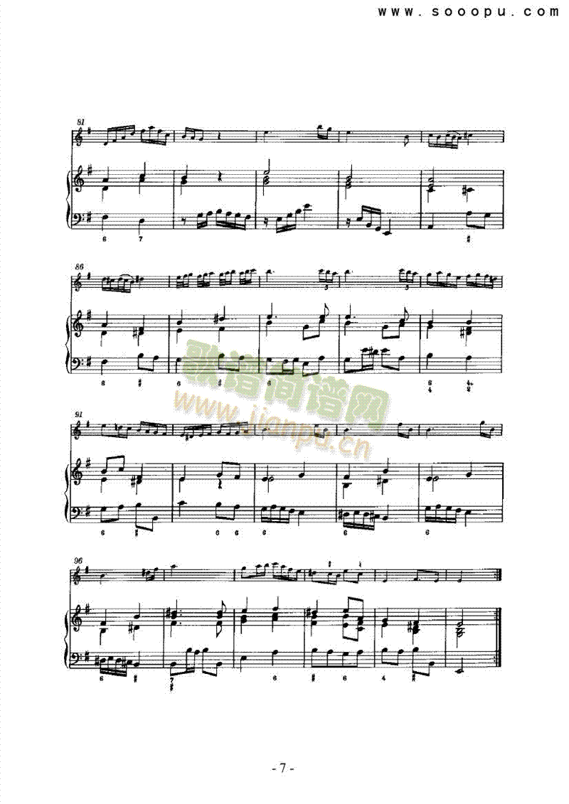 第五奏鸣曲（总谱） 管乐类 长笛7