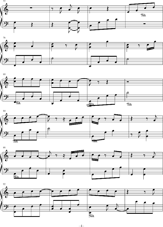 爱墓4