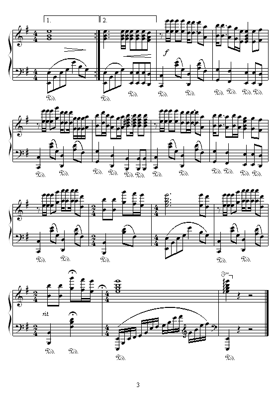 把你铭刻3