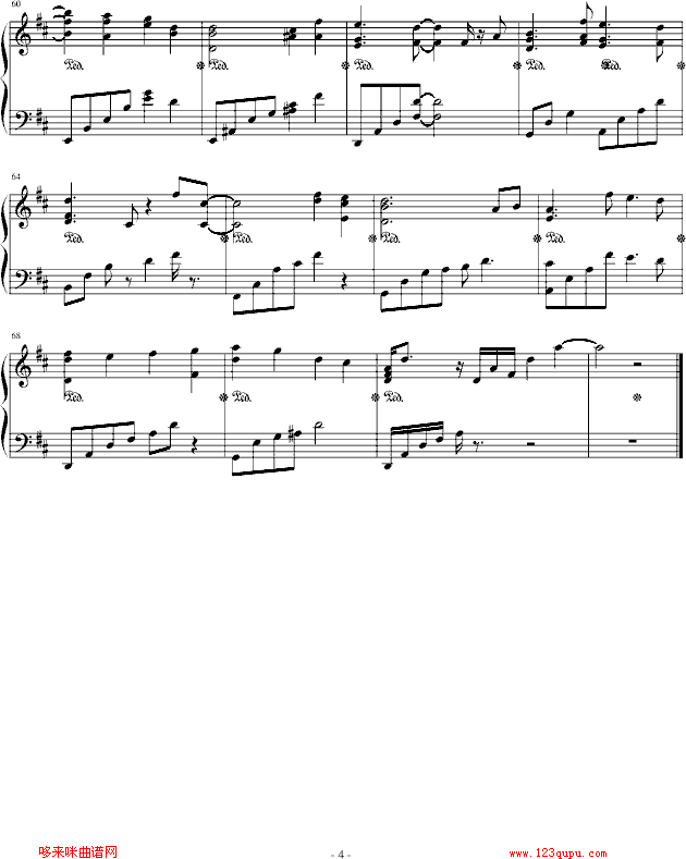 枪林恋曲-陈奕迅4