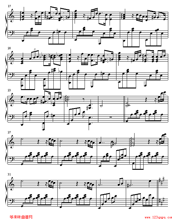 第4章 Tragedy-人鱼2