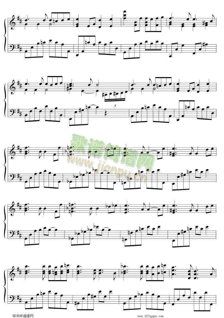 Yellow Room -心的监牢-Yiruma3