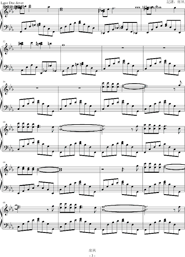 Walking in the air-Howard3