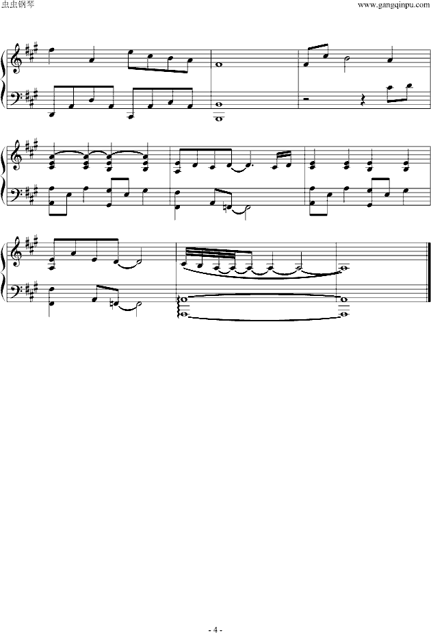 右手边4