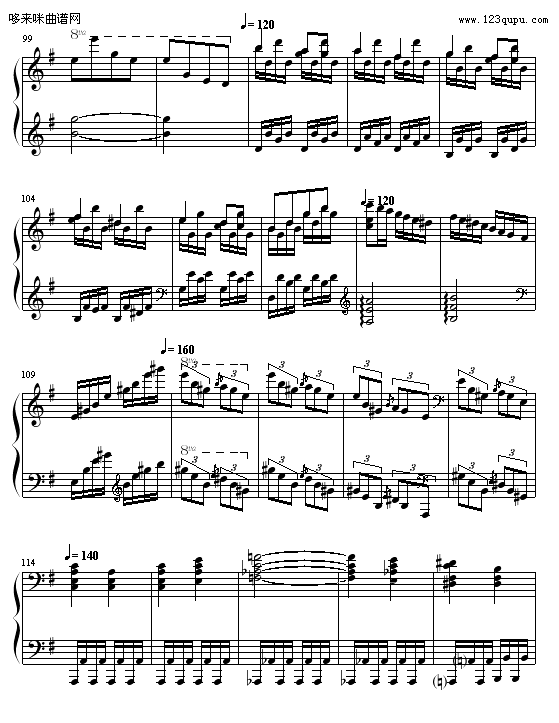 谐谑曲-Hamlet6