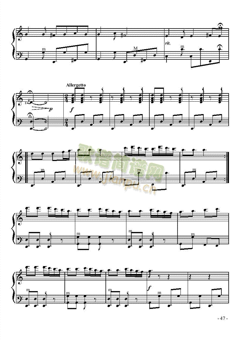 四级乐曲《帕米尔的春天》 键盘类 手风琴4