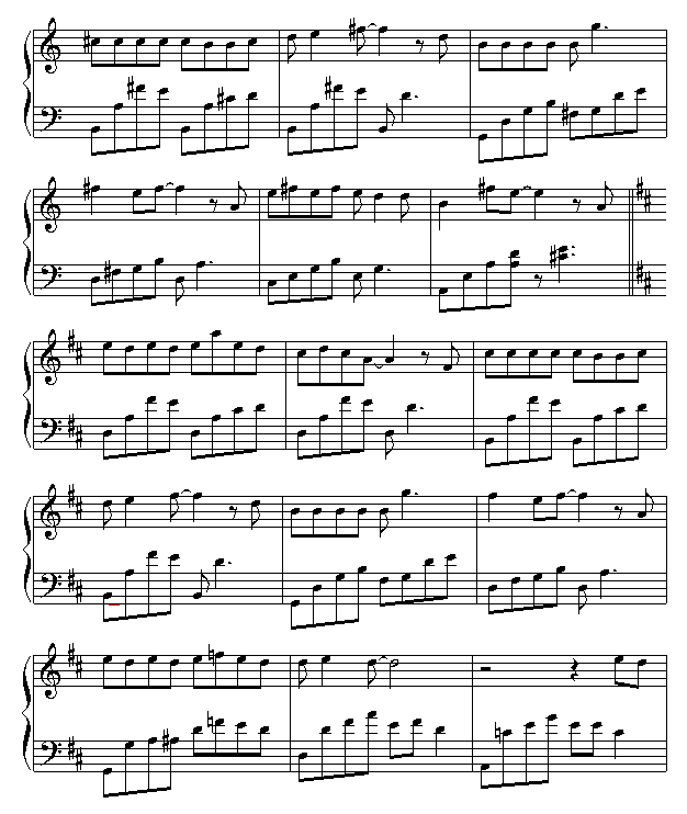 旋木2