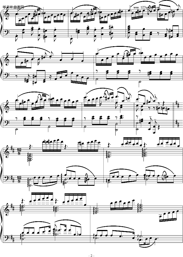 为什么-500yards2