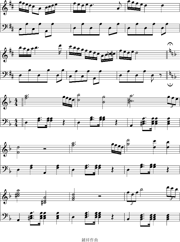 12-7 G小�{��奏曲7