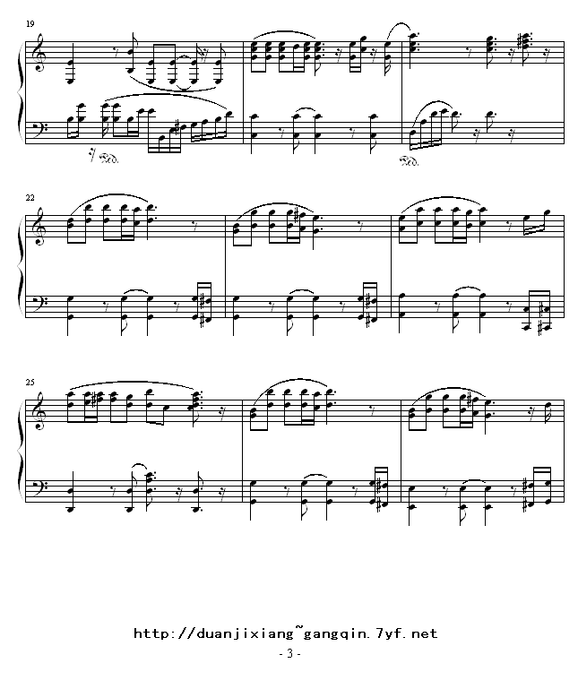 感恩的心3