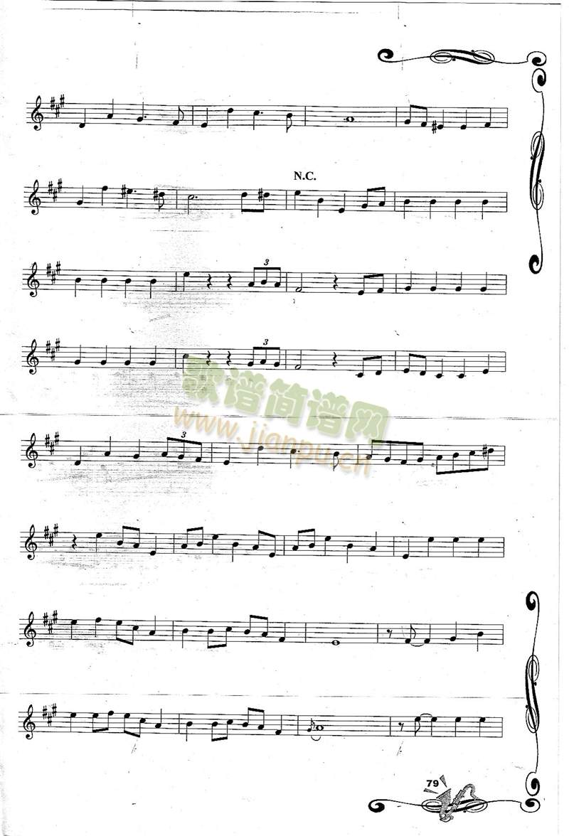 Sleigh Ride 雪橇行3