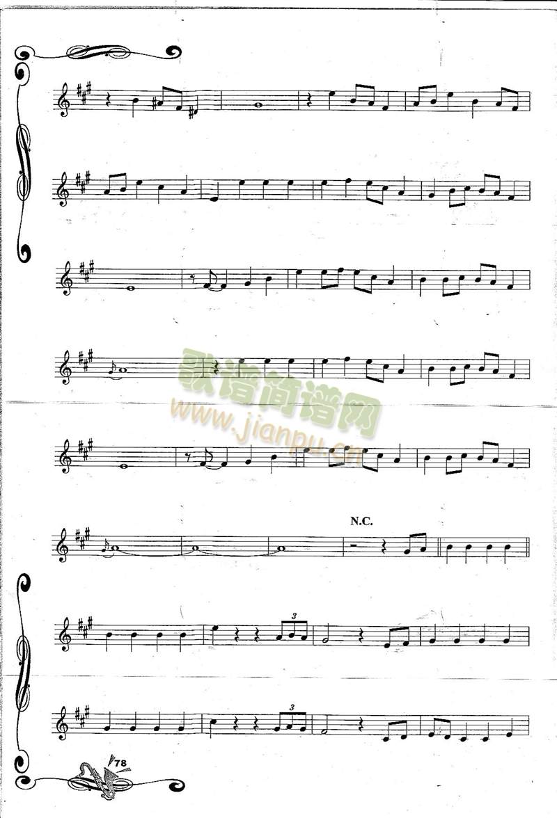 Sleigh Ride 雪橇行2