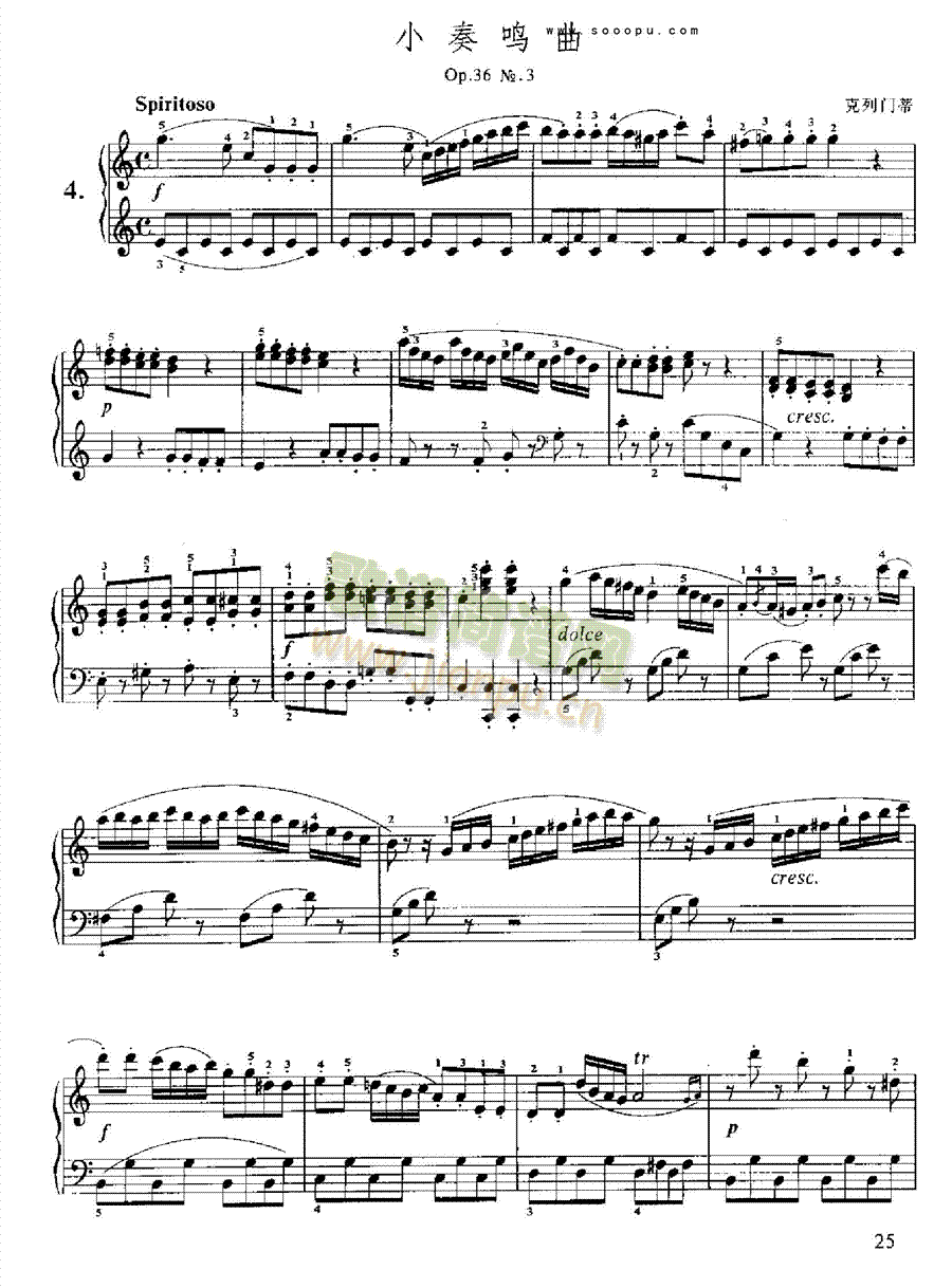 小奏鸣曲(Op.36 No.3) 键盘类 钢琴1