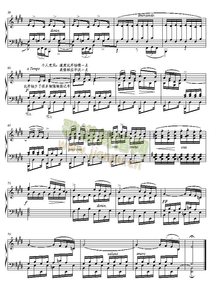 离别曲(练习曲)4