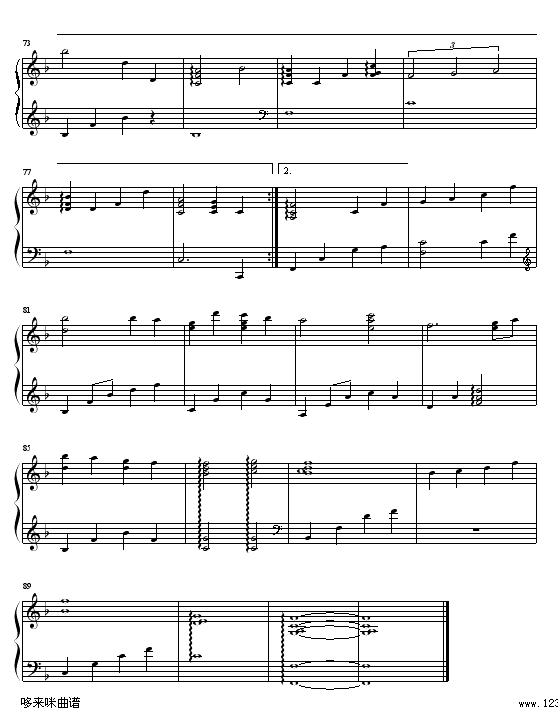 爱是不保留-关心妍4