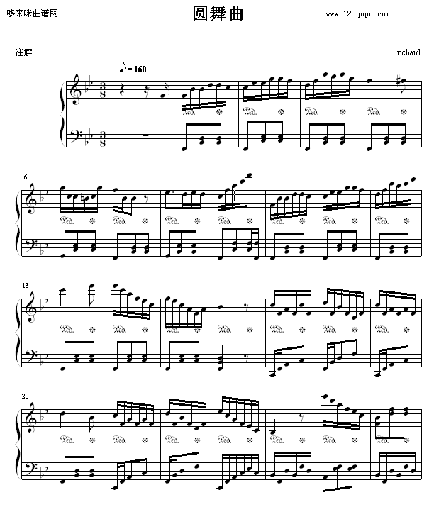 圆舞曲-richard1