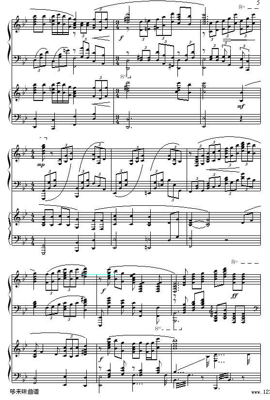 黄河颂-冼星海5