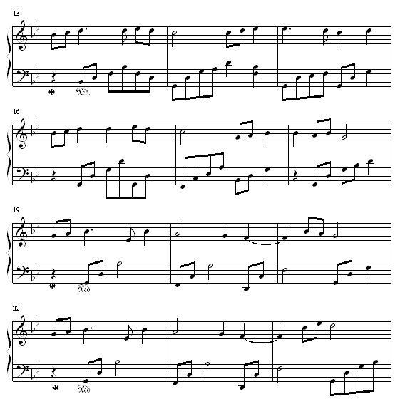 为你存在2