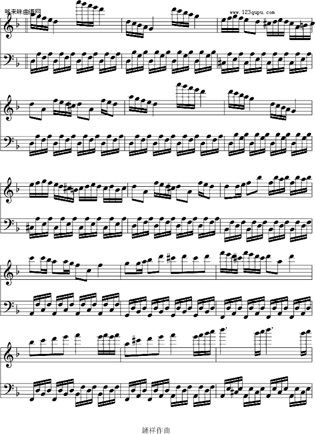 12-7 G小�{��奏曲-Ariosto9
