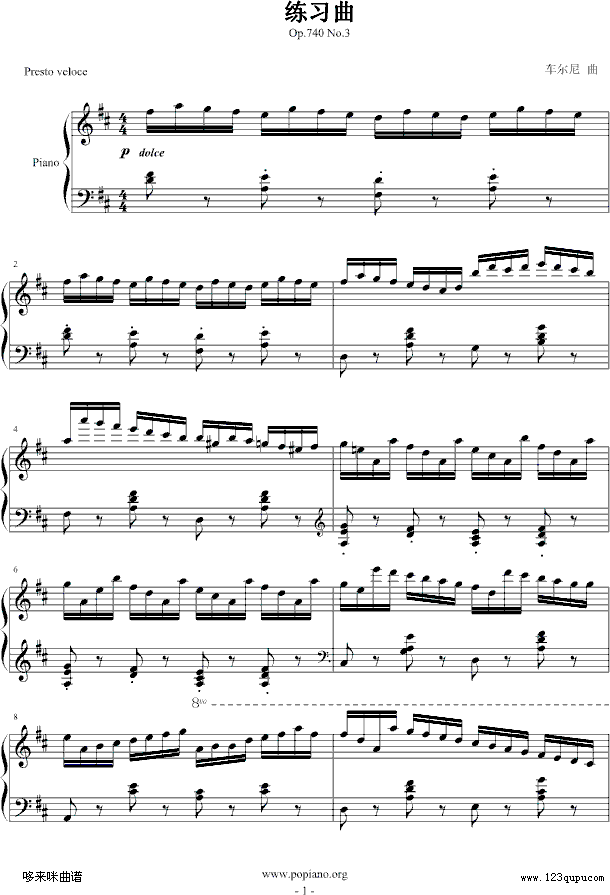 练习曲-Op.740 No.3-车尔尼1