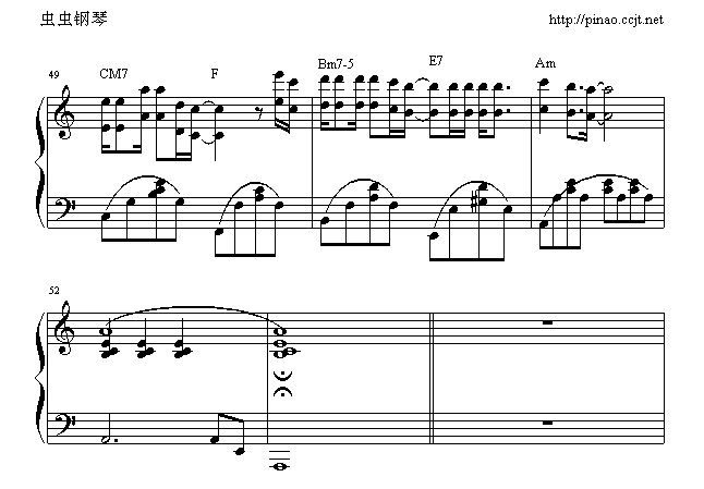 你怎么舍得我难过5