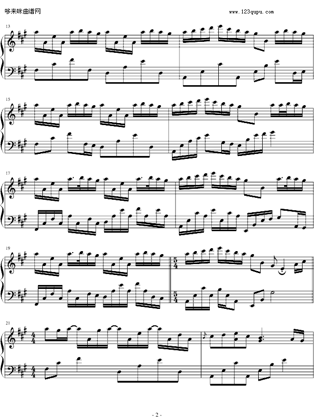 River Flows In You-Yiruma2