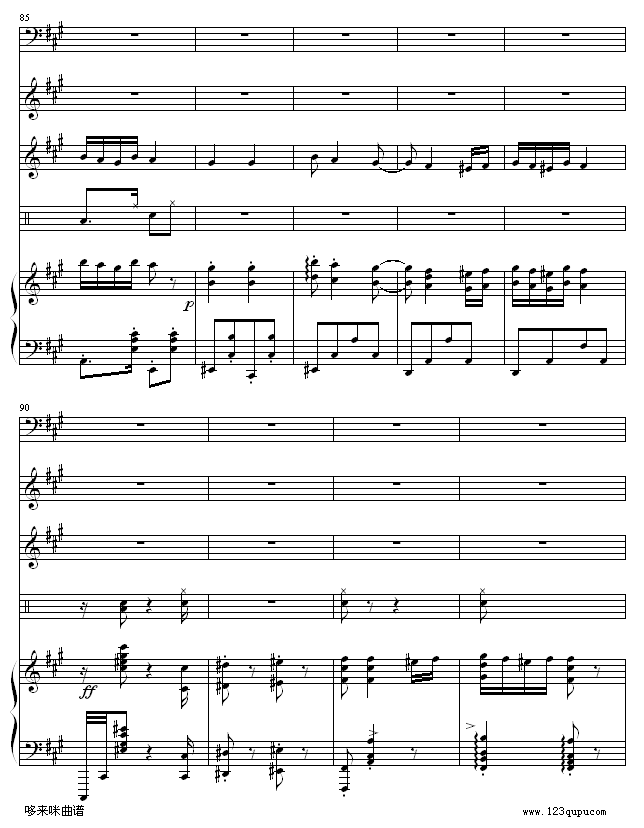 匈牙利舞曲5-(改编，有乐队）-勃拉姆斯10