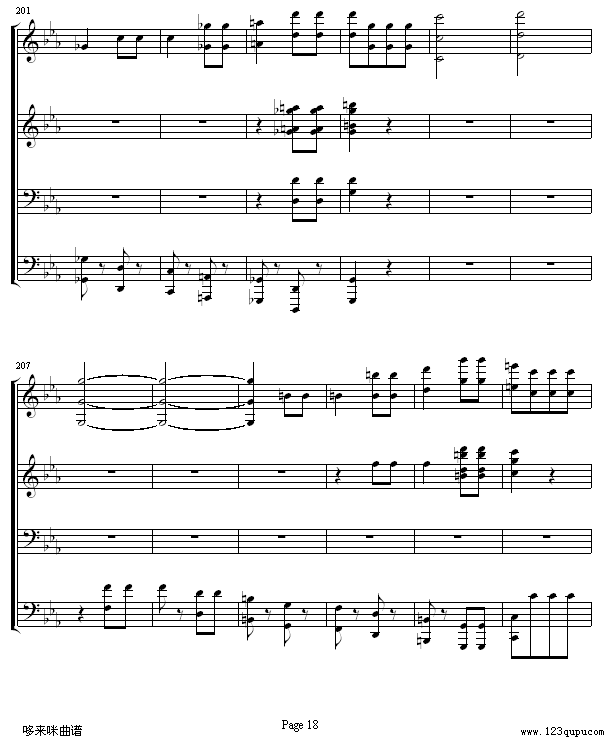 命运交响曲 -（钢琴4手联弹）-贝多芬18