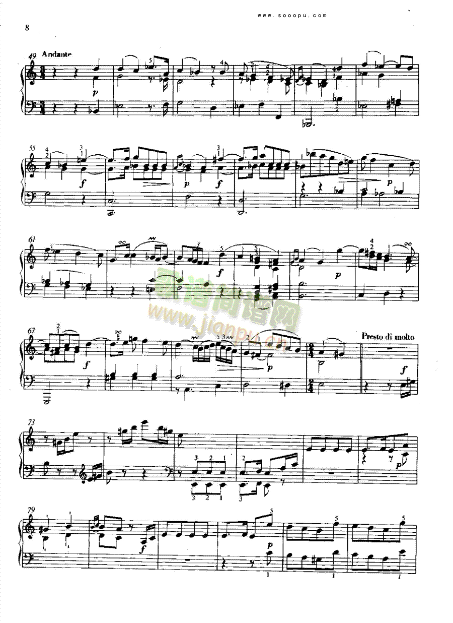 幻想曲 键盘类 钢琴2