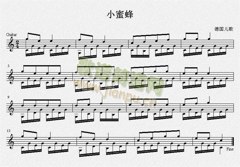 小蜜蜂（古典吉他练习曲）五线谱1