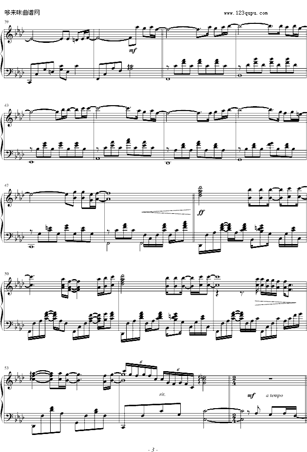 Magic Boulevard-Francois Feldman3