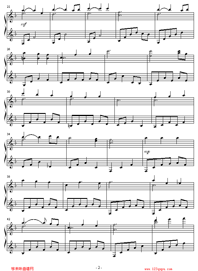 Firefly The Memory Of Short Summer Night-向左爱.向右爱2