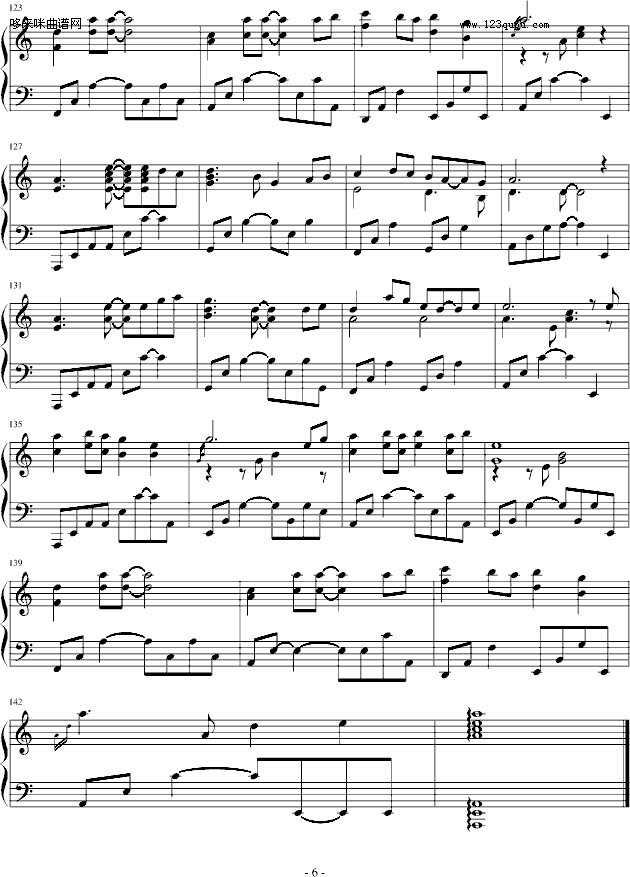 仙剑奇侠传一插曲-仙剑奇侠传6