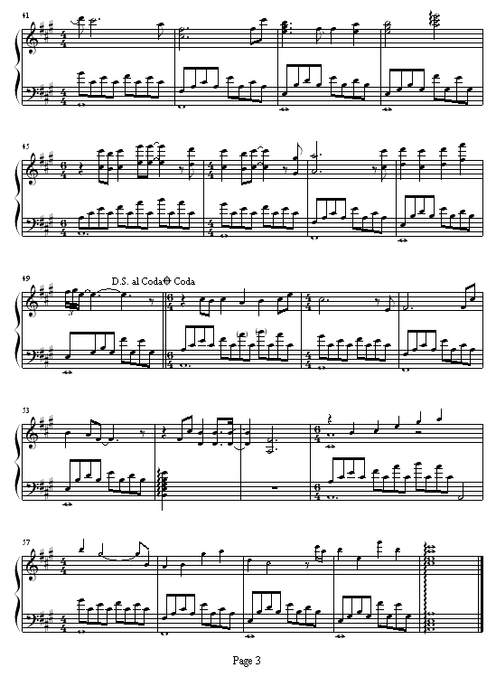 中学时代3