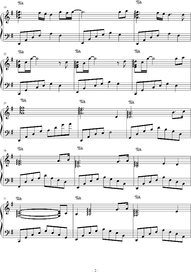 Wish to Wish-“神”里的插曲2