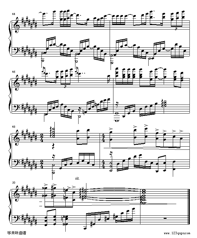 爱就一个字-张信哲6