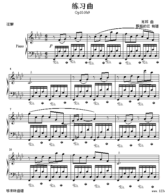 练习曲 -Op10-Nr9-肖邦1