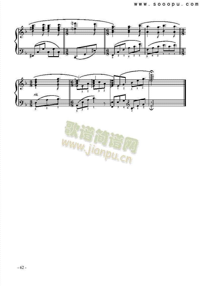 淡紫色的花束 键盘类 钢琴5