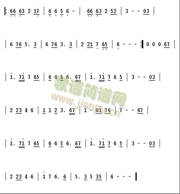 男儿无泪简谱1