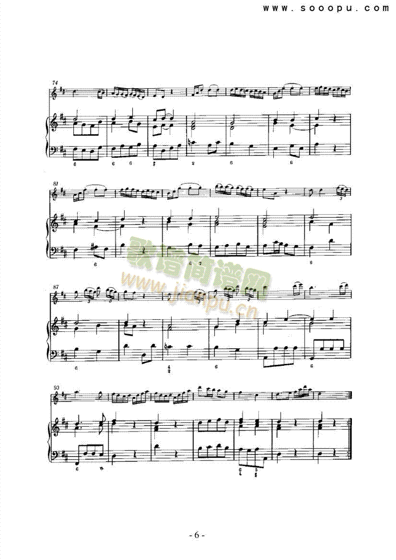 第六奏鸣曲（总谱） 管乐类 长笛6