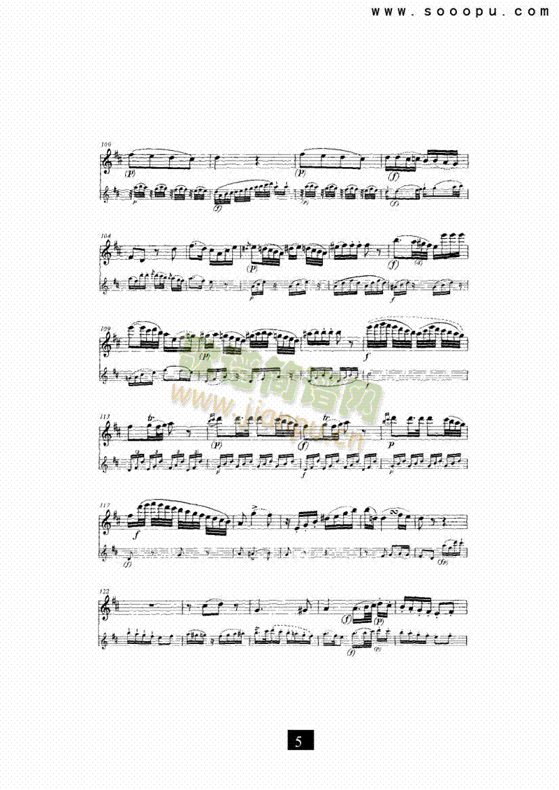 D大调奏鸣曲 管乐类 长笛5