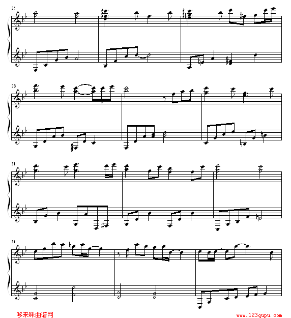 第一次-冬季恋歌3